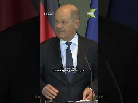 Шольц про розмову Трампа і Путіна (ВІДЕО) Шольц про розмову Трампа і Путіна (ВІДЕО)