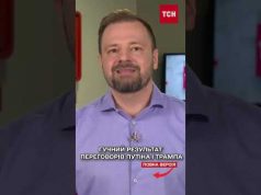 ПОСОЛ ЄС в Україні показала ЗБИТТЯ ДРОНІВ у Києві (ВІДЕО) ПОСОЛ ЄС в Україні показала ЗБИТТЯ ДРОНІВ у Києві (ВІДЕО)