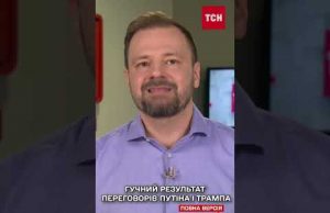 ПОСОЛ ЄС в Україні показала ЗБИТТЯ ДРОНІВ у Києві (ВІДЕО) ПОСОЛ ЄС в Україні показала ЗБИТТЯ ДРОНІВ у Києві (ВІДЕО)
