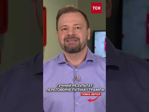 ПОСОЛ ЄС в Україні показала ЗБИТТЯ ДРОНІВ у Києві (ВІДЕО) ПОСОЛ ЄС в Україні показала ЗБИТТЯ ДРОНІВ у Києві (ВІДЕО)