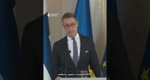 Чи визнають окуповані території російськими (ВІДЕО) Чи визнають окуповані території російськими (ВІДЕО)