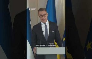 Чи визнають окуповані території російськими (ВІДЕО) Чи визнають окуповані території російськими (ВІДЕО)