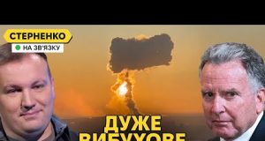 Потужний удар по Енгельсу. Росія отримує відповідь за порушене “перемирʼя” (ВІДЕО) Потужний удар по Енгельсу. Росія отримує відповідь за порушене “перемирʼя” (ВІДЕО)
