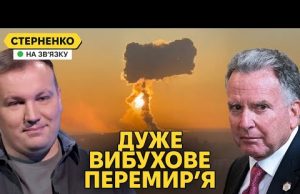 Потужний удар по Енгельсу. Росія отримує відповідь за порушене “перемирʼя” (ВІДЕО) Потужний удар по Енгельсу. Росія отримує відповідь за порушене “перемирʼя” (ВІДЕО)