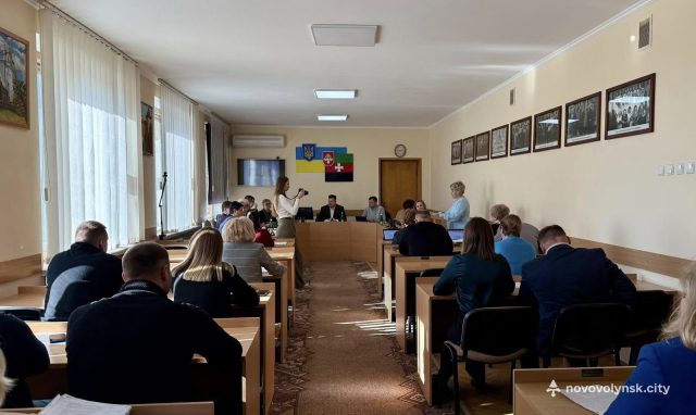 Відбулося чергове засідання виконавчого комітету Відбулося-чергове-засідання-виконавчого-комітету