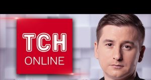 ТСН НАЖИВО! НОВИНИ 14:00 20 березня. ЗАРАЗ ухвалюється РІШЕННЯ ⚡️МИРОТВОРЦІ в Україні (ВІДЕО) ТСН НАЖИВО! НОВИНИ 14:00 20 березня. ЗАРАЗ ухвалюється РІШЕННЯ ⚡️МИРОТВОРЦІ в Україні (ВІДЕО)