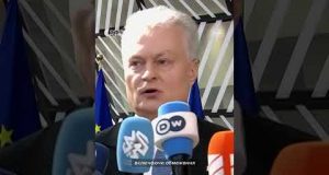 Президент Литви закликав тиснути на Росію (ВІДЕО) Президент Литви закликав тиснути на Росію (ВІДЕО)