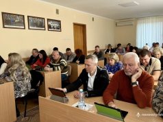 Позачергова сесія міської ради: головні рішення Позачергова-сесія-міської-ради:-головні-рішення