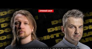 Чорні чемодани Порошенка | Претензії Яценюка | Безпорадність Скрипіна | Dosch & Dihtjar (ВІДЕО) Чорні чемодани Порошенка | Претензії Яценюка | Безпорадність Скрипіна | Dosch & Dihtjar (ВІДЕО)