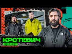 ПІДЕ В НАТО? ОБІЦЯНКА пУТІНА, СКАНДАЛ З КВАРТИРАМИ, КРИЗА УПРАВЛІННЯ ЗСУ (ВІДЕО) ПІДЕ В НАТО? ОБІЦЯНКА пУТІНА, СКАНДАЛ З КВАРТИРАМИ, КРИЗА УПРАВЛІННЯ ЗСУ (ВІДЕО)