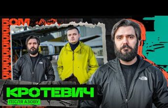 ПІДЕ В НАТО? ОБІЦЯНКА пУТІНА, СКАНДАЛ З КВАРТИРАМИ, КРИЗА УПРАВЛІННЯ ЗСУ (ВІДЕО) ПІДЕ В НАТО? ОБІЦЯНКА пУТІНА, СКАНДАЛ З КВАРТИРАМИ, КРИЗА УПРАВЛІННЯ ЗСУ (ВІДЕО)