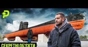 ПРОТИЯДЕРНИЙ БУНКЕР ДЛЯ ЕЛІТ/УКРАЇНСЬКА МАШИНА ЧАСУ/ШТУЧНЕ МОРЕ У КАРПАТАХ/СЕКРЕТНІ ОБ’ЄКТИ СРСР (ВІДЕО) ПРОТИЯДЕРНИЙ БУНКЕР ДЛЯ ЕЛІТ/УКРАЇНСЬКА МАШИНА ЧАСУ/ШТУЧНЕ МОРЕ У КАРПАТАХ/СЕКРЕТНІ ОБ’ЄКТИ СРСР (ВІДЕО)
