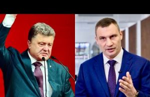 Порошенко та Кличко планують державний переворот (ВІДЕО) Порошенко та Кличко планують державний переворот (ВІДЕО)