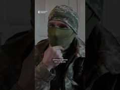 Прикривали відхід з Суджі (ВІДЕО) Прикривали відхід з Суджі (ВІДЕО)