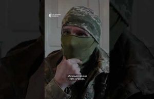 Прикривали відхід з Суджі (ВІДЕО) Прикривали відхід з Суджі (ВІДЕО)