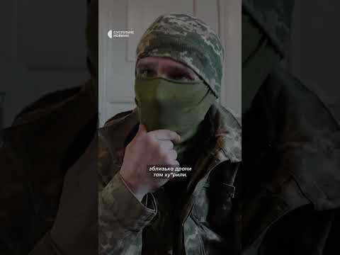 Прикривали відхід з Суджі (ВІДЕО) Прикривали відхід з Суджі (ВІДЕО)