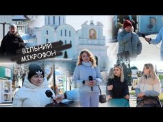Кінець московського патріархату в Успенському соборі у Володимирі: що про це думають містяни? (ВІДЕО) Кінець московського патріархату в Успенському соборі у Володимирі: що про це думають містяни? (ВІДЕО)
