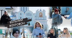 Кінець московського патріархату в Успенському соборі у Володимирі: що про це думають містяни? (ВІДЕО) Кінець московського патріархату в Успенському соборі у Володимирі: що про це думають містяни? (ВІДЕО)