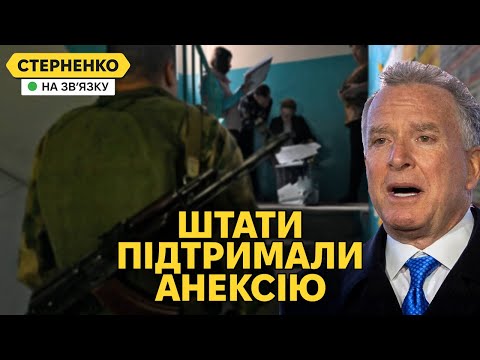 Скандальні заяви Віткоффа про Україну. Представник Трампа закоханий у путіна (ВІДЕО) Скандальні заяви Віткоффа про Україну. Представник Трампа закоханий у путіна (ВІДЕО)