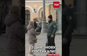 РОСІЯН тепер САДЖАТИМУТЬ дистанційно?! (ВІДЕО) РОСІЯН тепер САДЖАТИМУТЬ дистанційно?! (ВІДЕО)