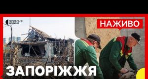 Наслідки удару по Запоріжжю | Зеленський прибув на Донеччину | 22 березня (ВІДЕО) Наслідки удару по Запоріжжю | Зеленський прибув на Донеччину | 22 березня (ВІДЕО)
