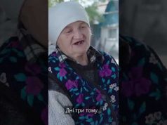 ШЕСТЬ БОМБ СЕГОДНЯ — курянка про обстріли рф (ВІДЕО) ШЕСТЬ БОМБ СЕГОДНЯ — курянка про обстріли рф (ВІДЕО)