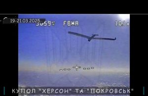 Очі та Жало вйо-day 19-21.03.25 Донбас, 414 ОБрУБАС Птахи Мадяра (ВІДЕО) Очі та Жало вйо-day 19-21.03.25 Донбас, 414 ОБрУБАС Птахи Мадяра (ВІДЕО)