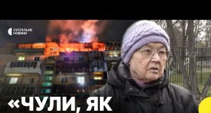 Очевидці розповіли про наслідки атаки дронів на Київ 23 березня (ВІДЕО) Очевидці розповіли про наслідки атаки дронів на Київ 23 березня (ВІДЕО)