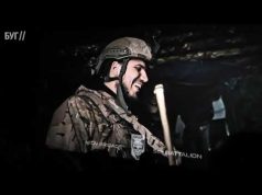 Побачити війну очима військових: у Нововолинську відбувся показ документального фільму «Любарт 2024» (ВІДЕО) Побачити війну очима військових: у Нововолинську відбувся показ документального фільму «Любарт 2024» (ВІДЕО)