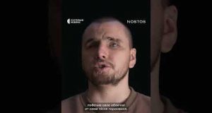 «Стою перед дзеркалом, а обличчя не бачу» (ВІДЕО) «Стою перед дзеркалом, а обличчя не бачу» (ВІДЕО)