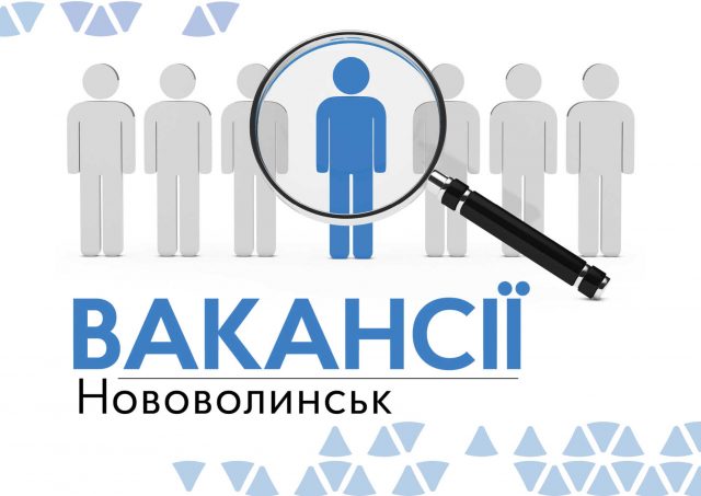 Запрошуємо на посаду головного спеціаліста відділу культури Запрошуємо-на-посаду-головного-спеціаліста-відділу-культури