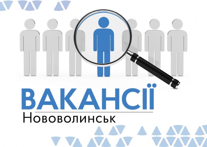 Запрошуємо на посаду головного спеціаліста відділу культури Запрошуємо-на-посаду-головного-спеціаліста-відділу-культури