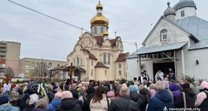 Нововолинська громада попрощалася із Захисником Олександром Дудіком Нововолинська-громада-попрощалася-із-Захисником-Олександром-Дудіком
