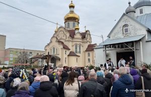 Нововолинська громада попрощалася із Захисником Олександром Дудіком Нововолинська-громада-попрощалася-із-Захисником-Олександром-Дудіком