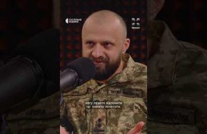 Чому не потрібні казарми (ВІДЕО) Чому не потрібні казарми (ВІДЕО)