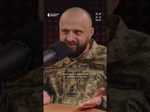 Чому не потрібні казарми (ВІДЕО) Чому не потрібні казарми (ВІДЕО)