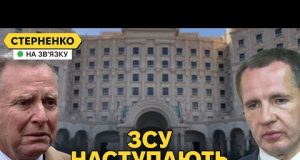 Росіяни відступили у БНР та втратили село. У Саудівській Аравії знову переговори (ВІДЕО) Росіяни відступили у БНР та втратили село. У Саудівській Аравії знову переговори (ВІДЕО)