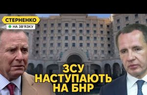 Росіяни відступили у БНР та втратили село. У Саудівській Аравії знову переговори (ВІДЕО) Росіяни відступили у БНР та втратили село. У Саудівській Аравії знову переговори (ВІДЕО)