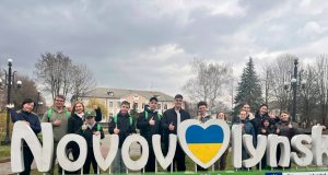 «Пліч-о-пліч» у Нововолинську: школярі з Бериславської громади беруть участь у змаганнях «Пліч-о-пліч»-у-Нововолинську:-школярі-з-Бериславської-громади-беруть-участь-у-змаганнях