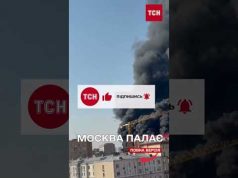 У центрі Москви горить елітний житловий комплекс (ВІДЕО) У центрі Москви горить елітний житловий комплекс (ВІДЕО)