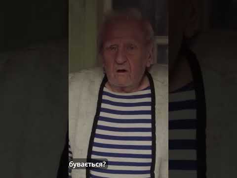 Мы ж были ДРУЗЬЯ — росіянин про в!йну (ВІДЕО) Мы ж были ДРУЗЬЯ — росіянин про в!йну (ВІДЕО)