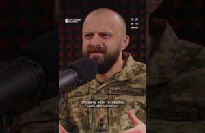 «Викладач для курсантів має бути, як актор» (ВІДЕО) «Викладач для курсантів має бути, як актор» (ВІДЕО)