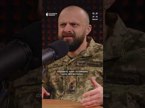 «Викладач для курсантів має бути, як актор» (ВІДЕО) «Викладач для курсантів має бути, як актор» (ВІДЕО)