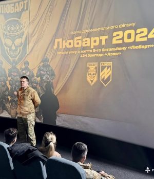 «Любарт-2024»:-у-Нововолинську-відбувся-другий-показ-документального-фільму