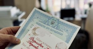 Послуги ДРАЦС у ЦНАПі: найбільше звернень за свідоцтвами про народження Послуги-ДРАЦС-у-ЦНАПі:-найбільше-звернень-за-свідоцтвами-про-народження