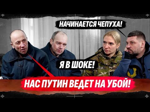 ТЫ 300? ПЛЕВАТЬ! СВОИ ОБНУЛЯТ! ПАНИЧЕСКАЯ ИСПОВЕДЬ РОССИЯНИНА И ЛНР-ЩИКА (ВІДЕО) ТЫ 300? ПЛЕВАТЬ! СВОИ ОБНУЛЯТ! ПАНИЧЕСКАЯ ИСПОВЕДЬ РОССИЯНИНА И ЛНР-ЩИКА (ВІДЕО)