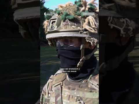 Британські військові переймають досвід ЗСУ (ВІДЕО) Британські військові переймають досвід ЗСУ (ВІДЕО)