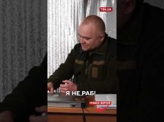 “Вмирати тебе ніхто не змушує!” Військовий – про мобілізацію (ВІДЕО) “Вмирати тебе ніхто не змушує!” Військовий – про мобілізацію (ВІДЕО)