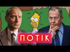 ДЖУД ЛОУ – ПУТІН, ВІРШІ ПРО ЛАВРОВА, СІМПСОНИ НИЩАТЬ ЛЮДСТВО, ТЮРЕМНИЙ МАКІЯЖ | ПОТІК (ВІДЕО) ДЖУД ЛОУ – ПУТІН, ВІРШІ ПРО ЛАВРОВА, СІМПСОНИ НИЩАТЬ ЛЮДСТВО, ТЮРЕМНИЙ МАКІЯЖ | ПОТІК (ВІДЕО)