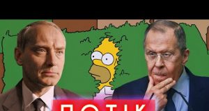 ДЖУД ЛОУ – ПУТІН, ВІРШІ ПРО ЛАВРОВА, СІМПСОНИ НИЩАТЬ ЛЮДСТВО, ТЮРЕМНИЙ МАКІЯЖ | ПОТІК (ВІДЕО) ДЖУД ЛОУ – ПУТІН, ВІРШІ ПРО ЛАВРОВА, СІМПСОНИ НИЩАТЬ ЛЮДСТВО, ТЮРЕМНИЙ МАКІЯЖ | ПОТІК (ВІДЕО)